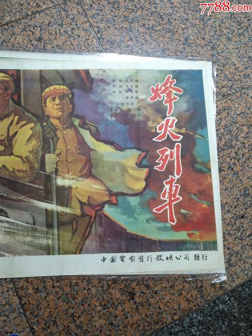 教育部国(境)外学历学位认证书编号