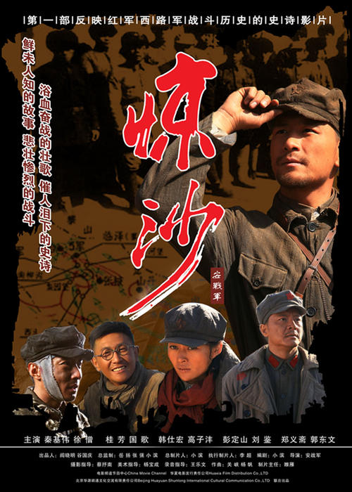 柬埔寨怎么买到